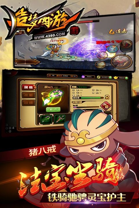 4Ԫ޸