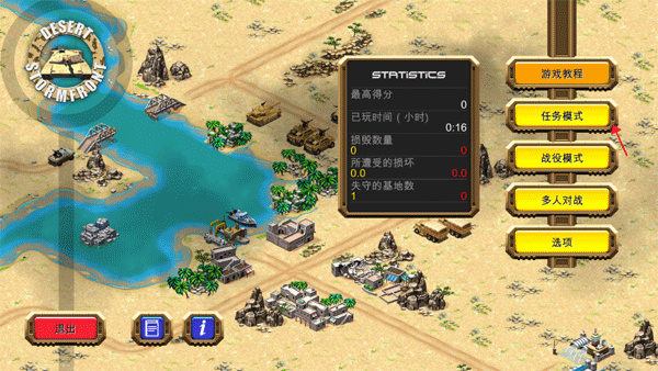 ɳĮ籩