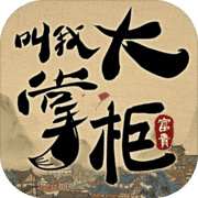 Ҵƹ޸  v1.5.3.9