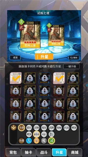 Ԫ봽ģ