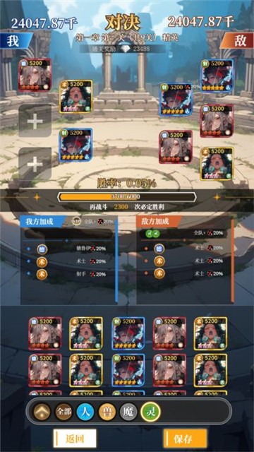 Ԫ봽ģ˼