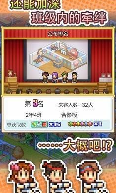 ſڴѧԺ3