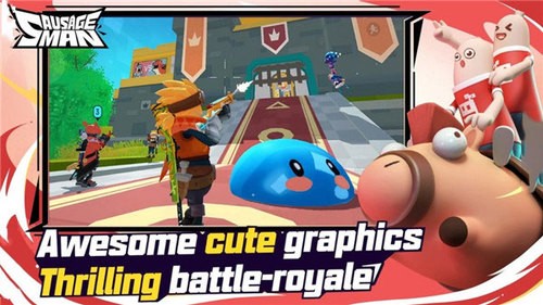 香肠派对日本服下载