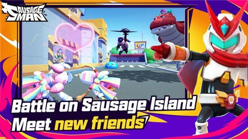 香肠派对日本服最新版下载