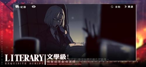 δսʷ