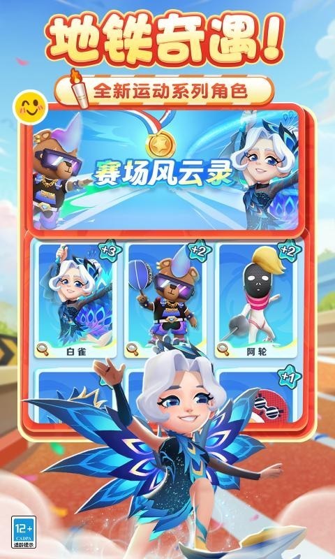 ܿ˫氲׿