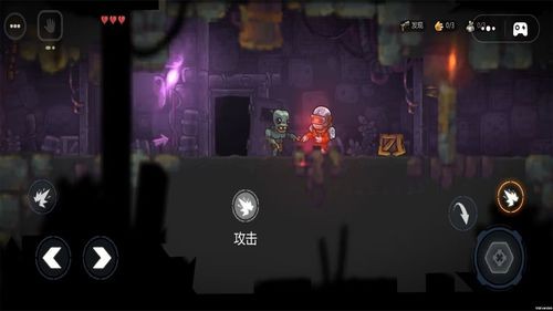 末日僵尸传说手机版下载