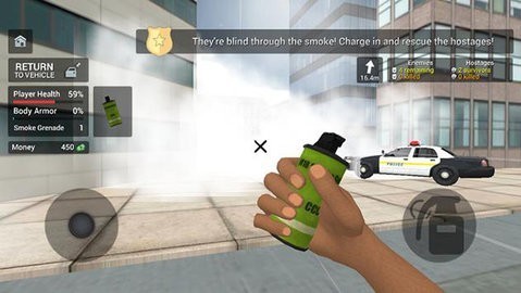 警车模拟真实驾驶最新版下载