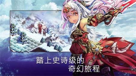 亘古幻想内置修改器无限资源2024