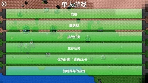 ս֮ս°