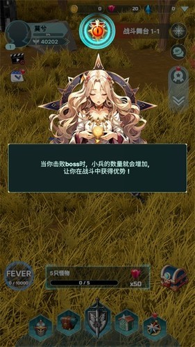 Ȩĳͻ