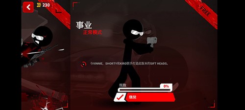 ɱжֻ