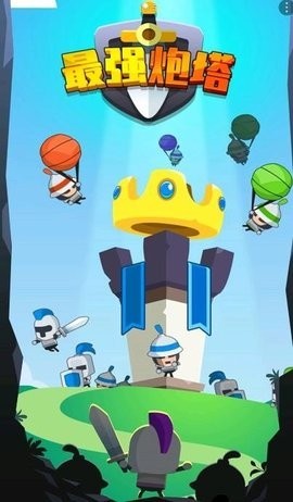 ǿ