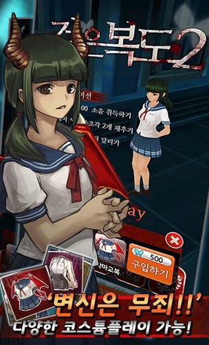 ɫ2