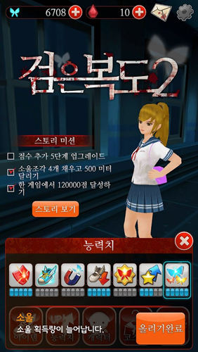 ɫ2ʯ