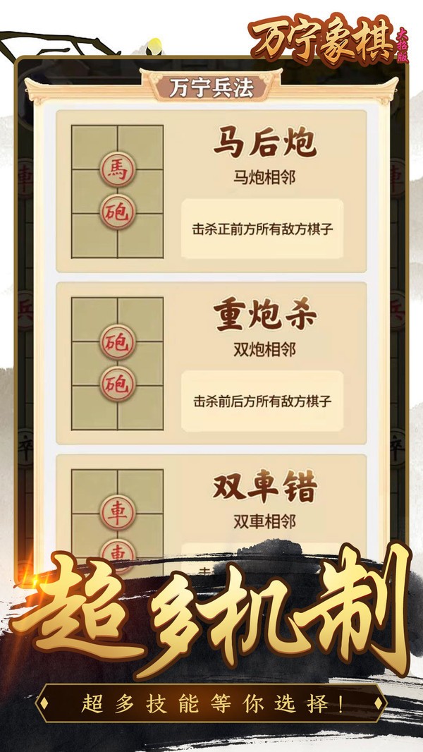 徫Ϸذװ