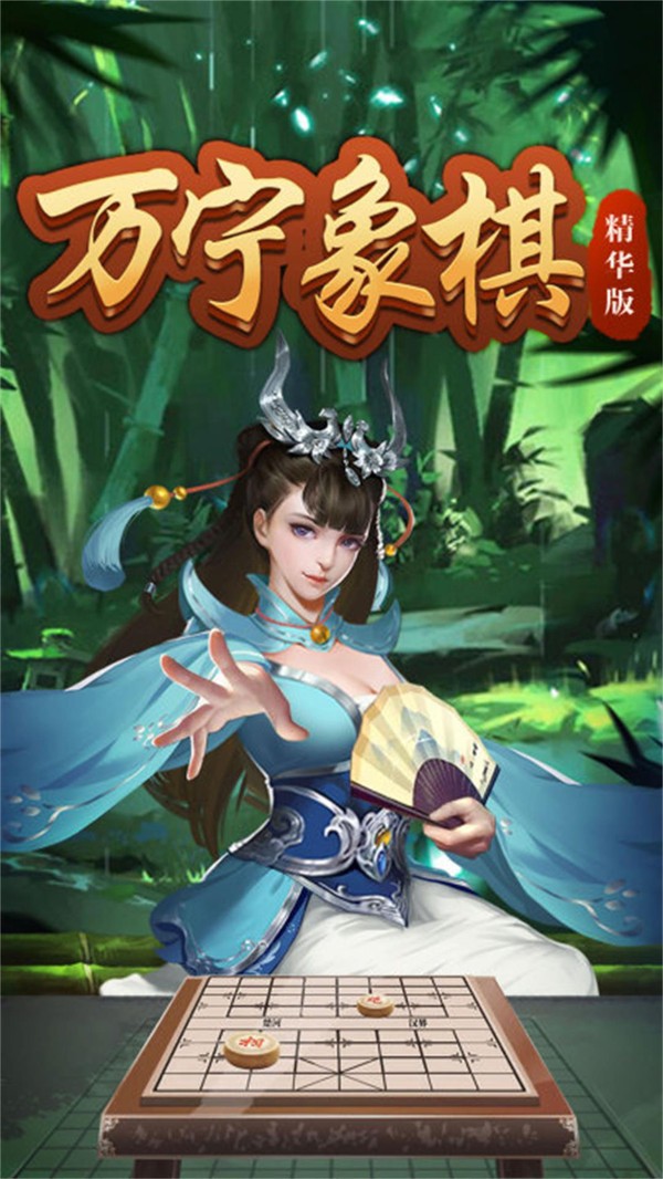 徫
