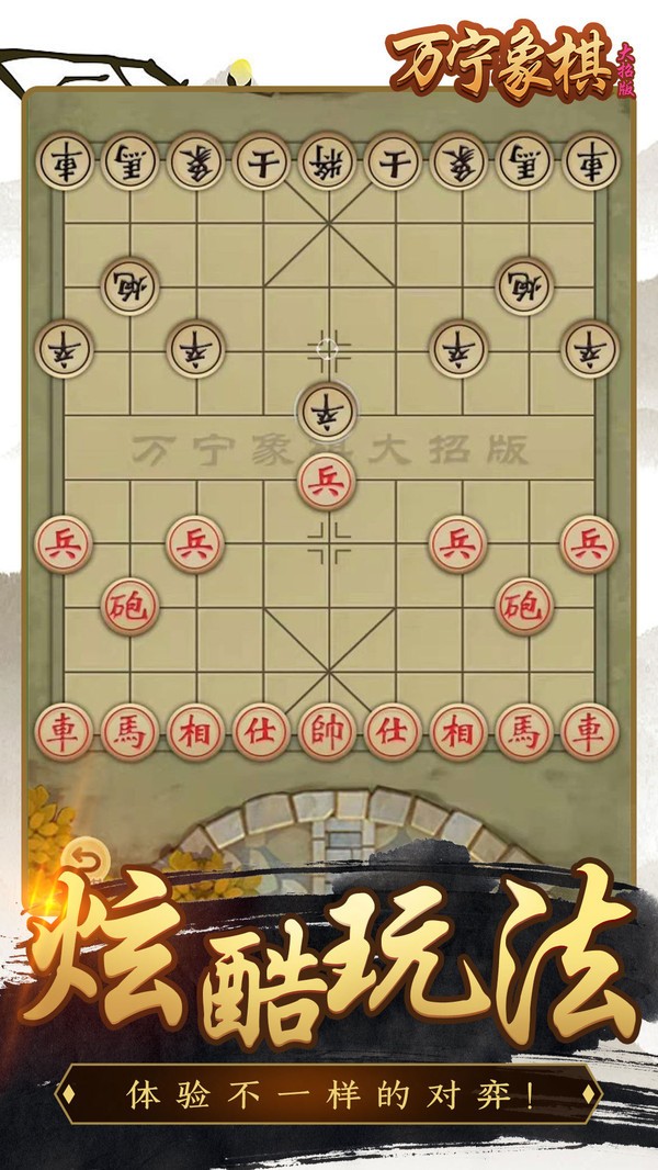 徫氲׿