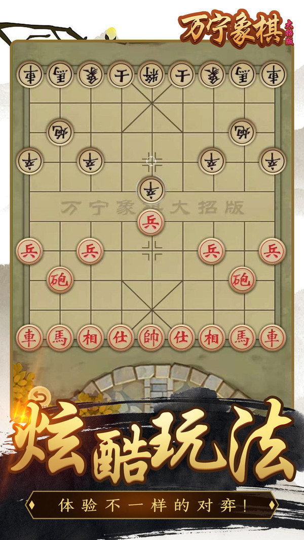 徫
