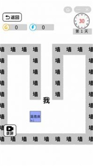 ƽ޽Ұ