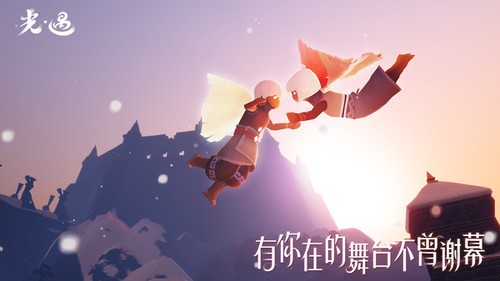 С
