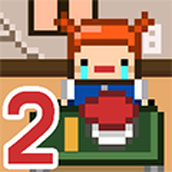 ҵѧ2ڹ