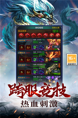 齣˵