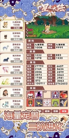 Ԫ½°汾