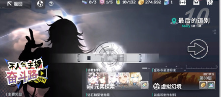 ɼƻEROLABS2024°汾