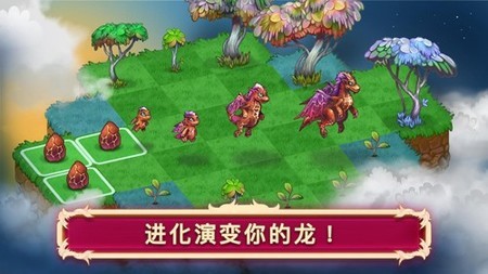 mergedragonsٷ