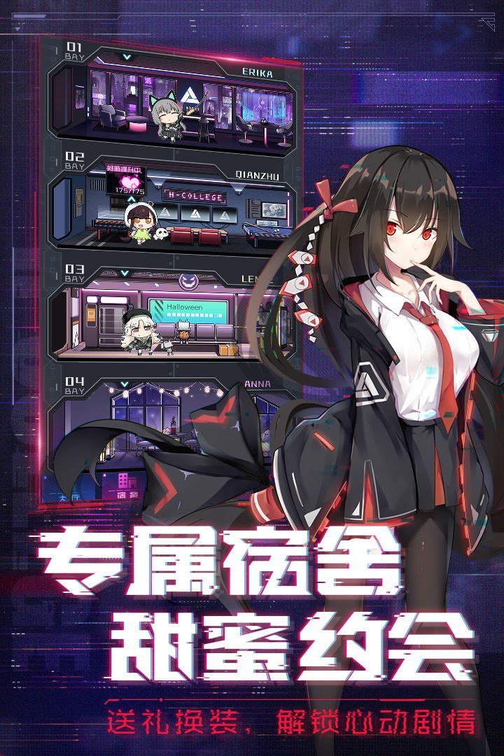 ѧԺ޻꾧޸