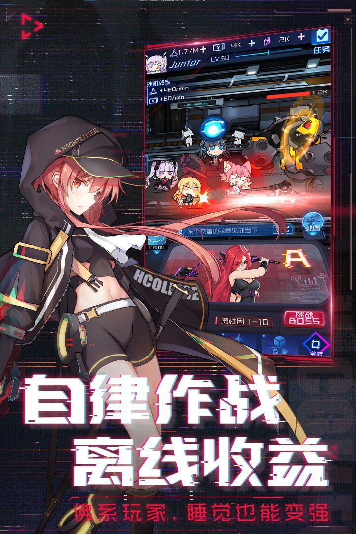 ѧԺԴ