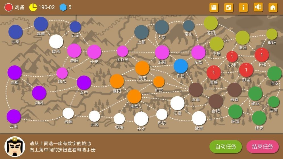 ʱ2޽ʯ