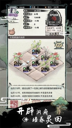 һ2mod˵
