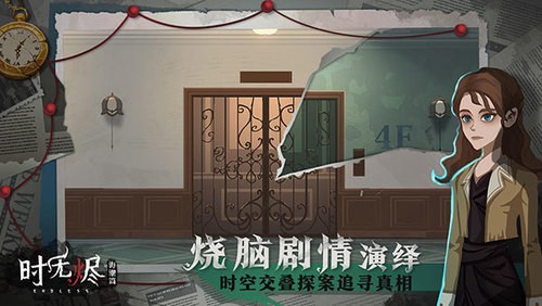 ʱ޽Ѱ