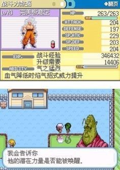 ڴ鰲׿2024