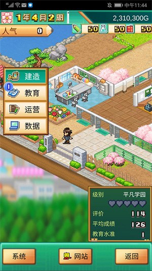ڴѧԺ޵