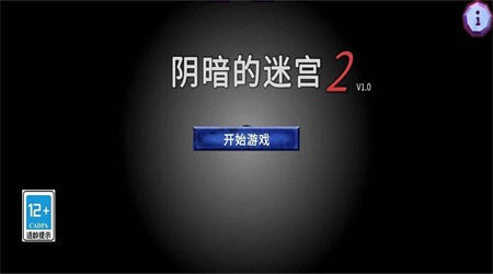 Թ2°
