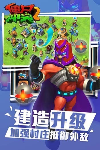 ʬͻ2ʯ