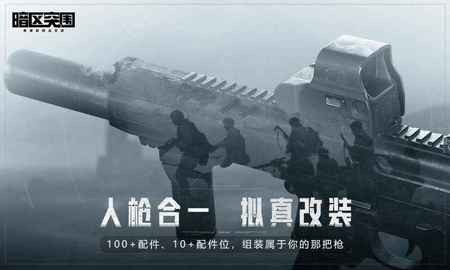ͻΧΰ׿°汾