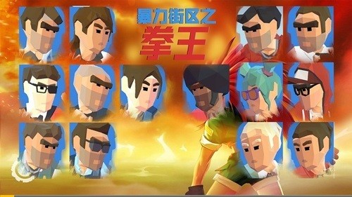 ֮ȭ޽Ұ