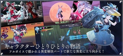 eclipseֻ