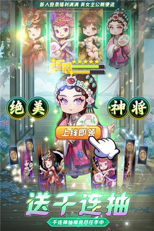 Ӣ³ذ׿Ѱ汾