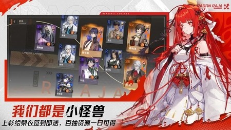 忨֮1.0.13׿