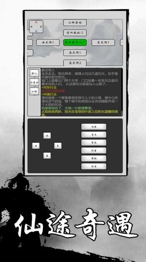 ̫洫ΰ׿