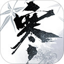 逆水寒手机版官网版 v2.1.30806546