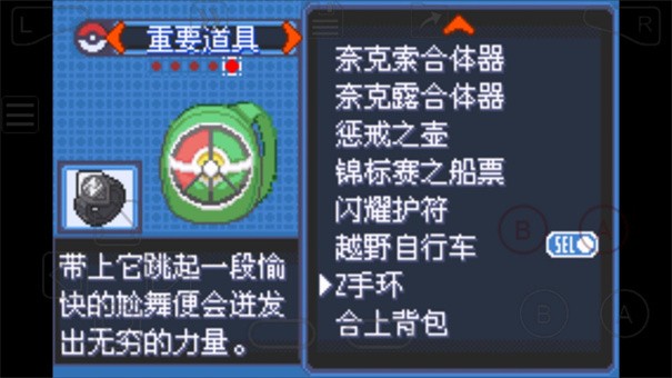 ڴ־̱ʯ5.3޽2024