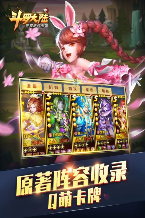 ¶޴½ò˵mod