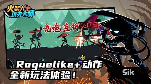 ˹ʦ޽Ұ