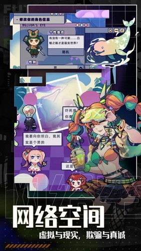 δ